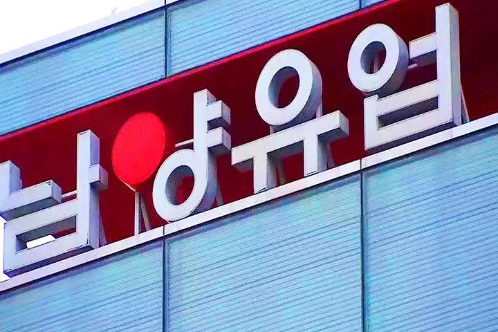 출처: SBS뉴스