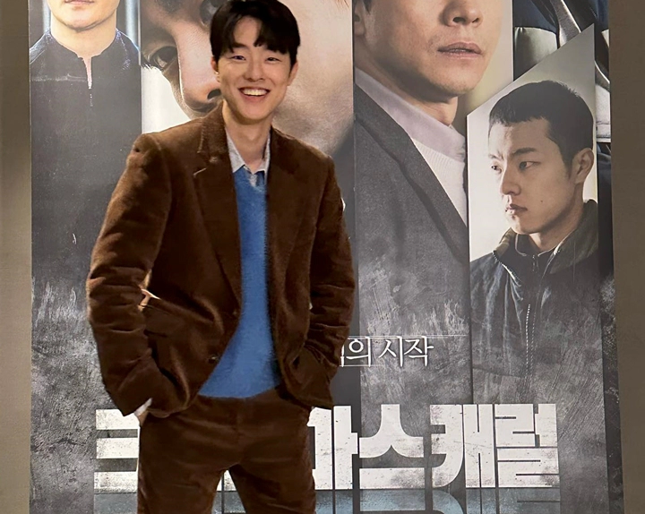 출처: instagram@eastbright1226