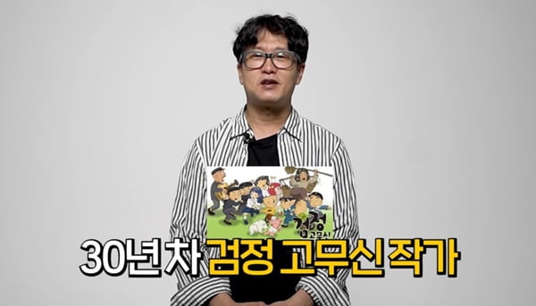 텐아시아