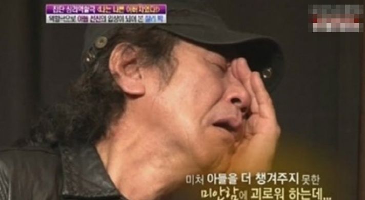 전진의 유년기 시절 아픔에 대해 듣자, 눈물을 참지 못하는 찰리박 / KBS