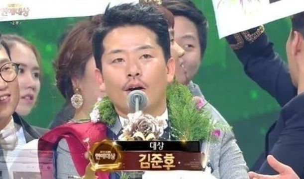 '도박 사건'을 딛고, KBS 연예대상에서 대상까지 수상하게 된 김준호 / KBS