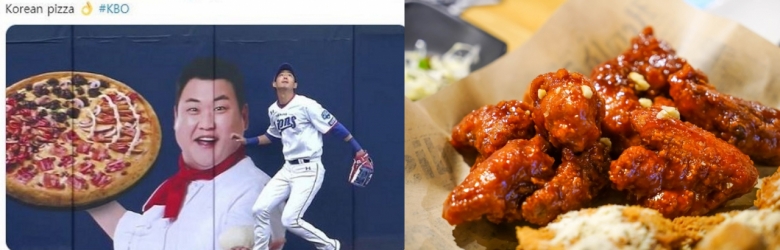 트위터에 올려진 한국식 피자(왼쪽), 한국식 치킨(오른쪽) [트위터, 123RF]
