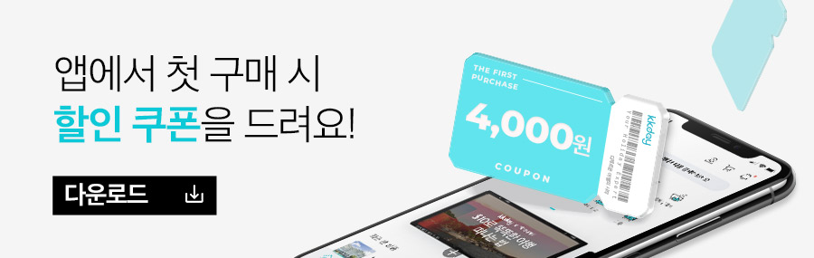 치앙마이 마사지 추천 :: 키요라 프라이빗 스파 마사지 예약 후기