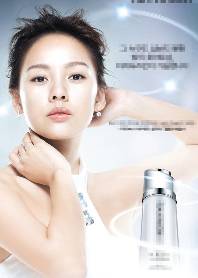 이효리가 화장품 광고에 출연한 모습