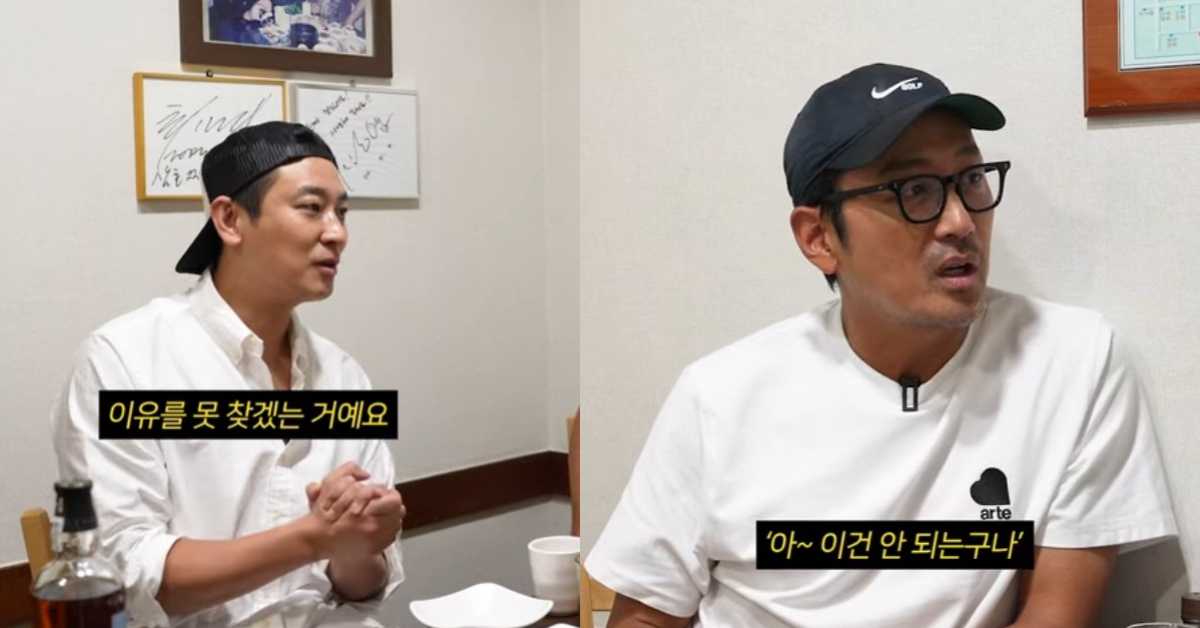 유튜브 '성시경 SUNG SI KYUNG'