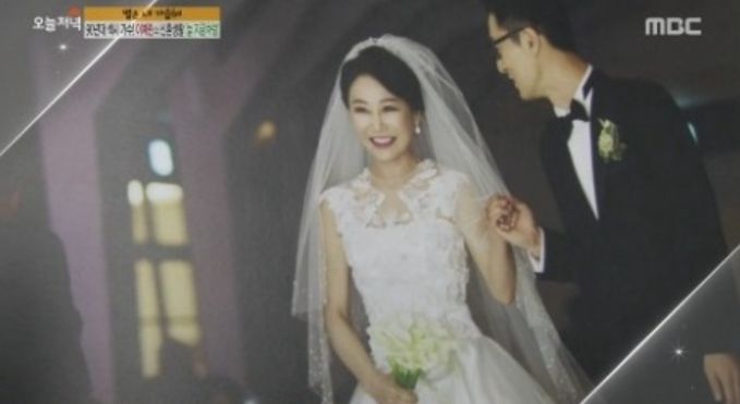 일반인 남성과의 결혼 후, 뜸한 연예계 활동 소식을 전하고 있는 이예린 / MBC