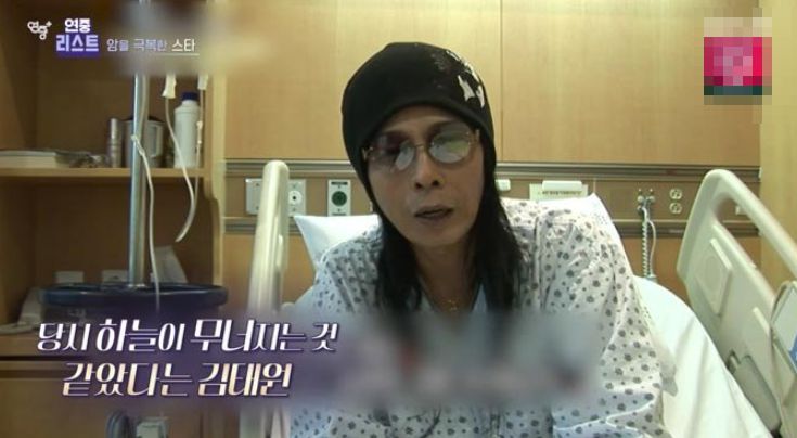 '남자의 자격' 덕에 목숨을 건졌다는 김태원 / KBS