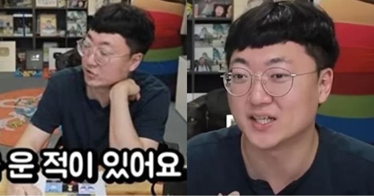 유튜브 '침착맨'