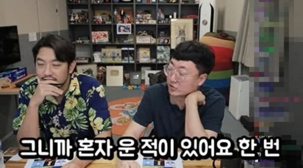 유튜브 '침착맨'