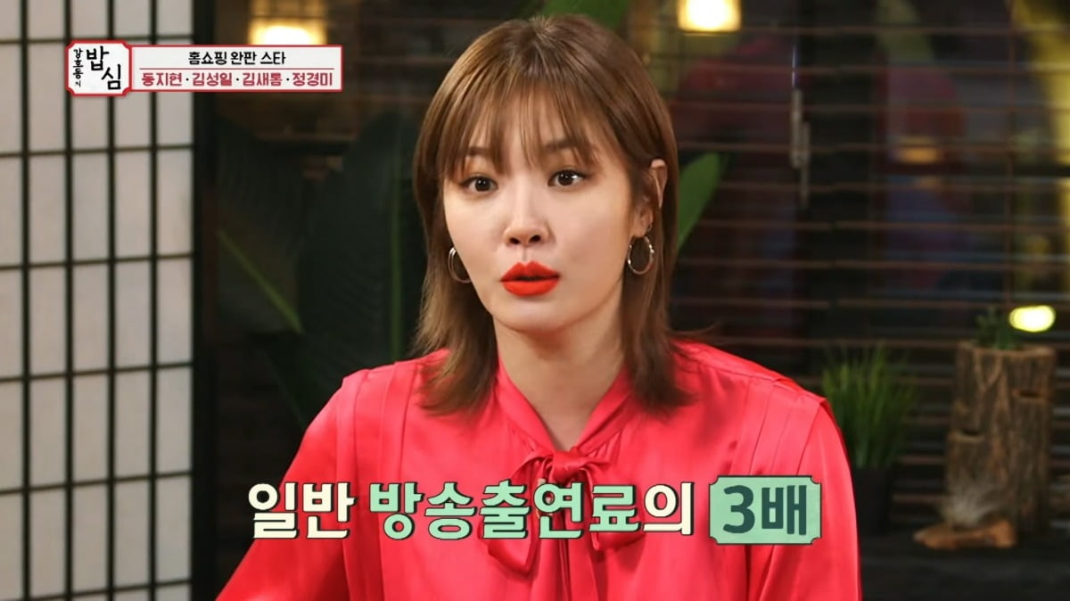 텐아시아