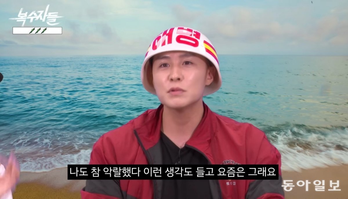 동아일보