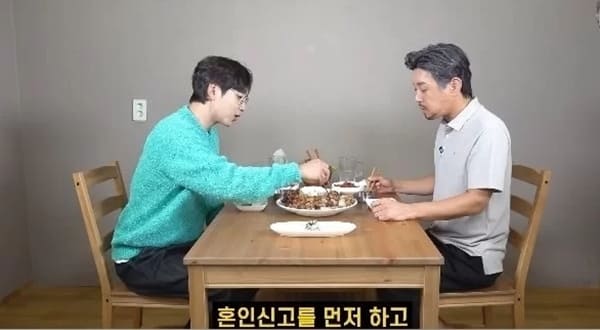 유튜브 '꼰대희'
