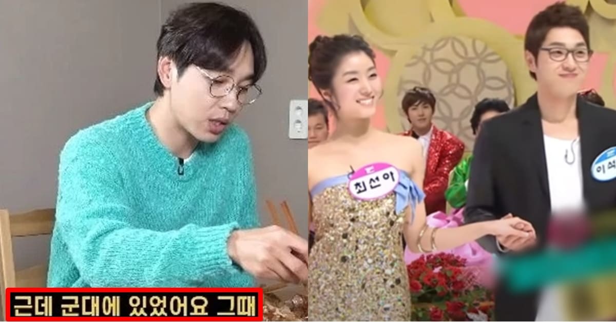 유튜브 '꼰대희'/MBC '사랑의 스튜디오'