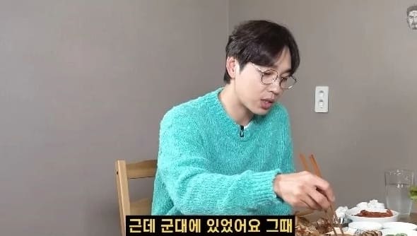 유튜브 '꼰대희'