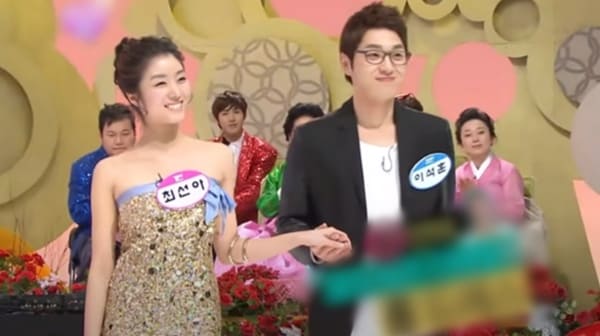MBC '사랑의 스튜디오'