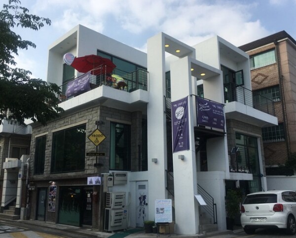 온라인커뮤니티