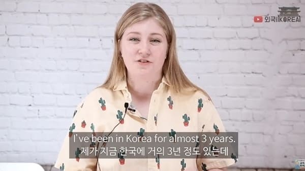 온라인 커뮤니티