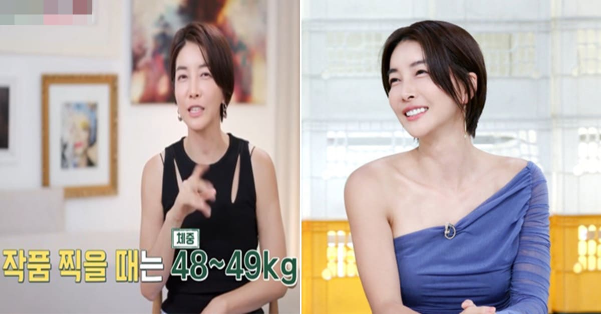 사진 =  KBS2 ‘신상출시 편스토랑’
