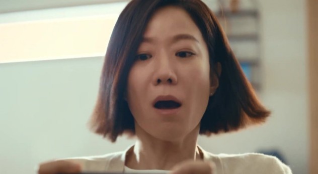 이선균과 전혜진 공동 출연 광고 ‘아이러브 ZEM(잼)’