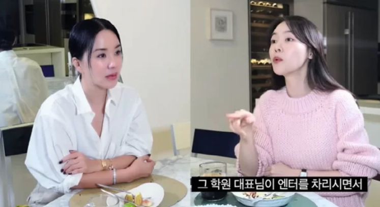 데뷔과정에 대한 비화를 밝힌 민아 / 유튜브