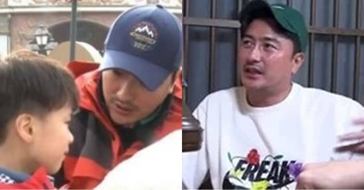 MBC '아빠 어디가?' 시즌2/유튜브 '안정환 19'