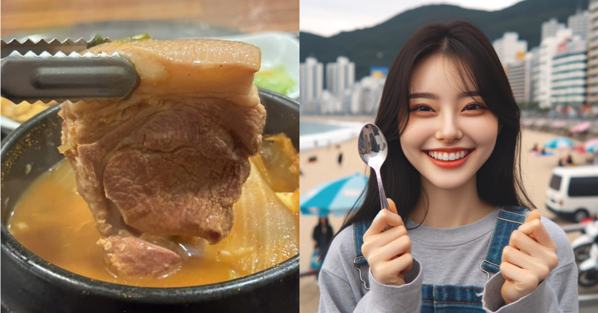 사진=부산 사상 무한사랑김치찌개/맛집 탐방중인 여성