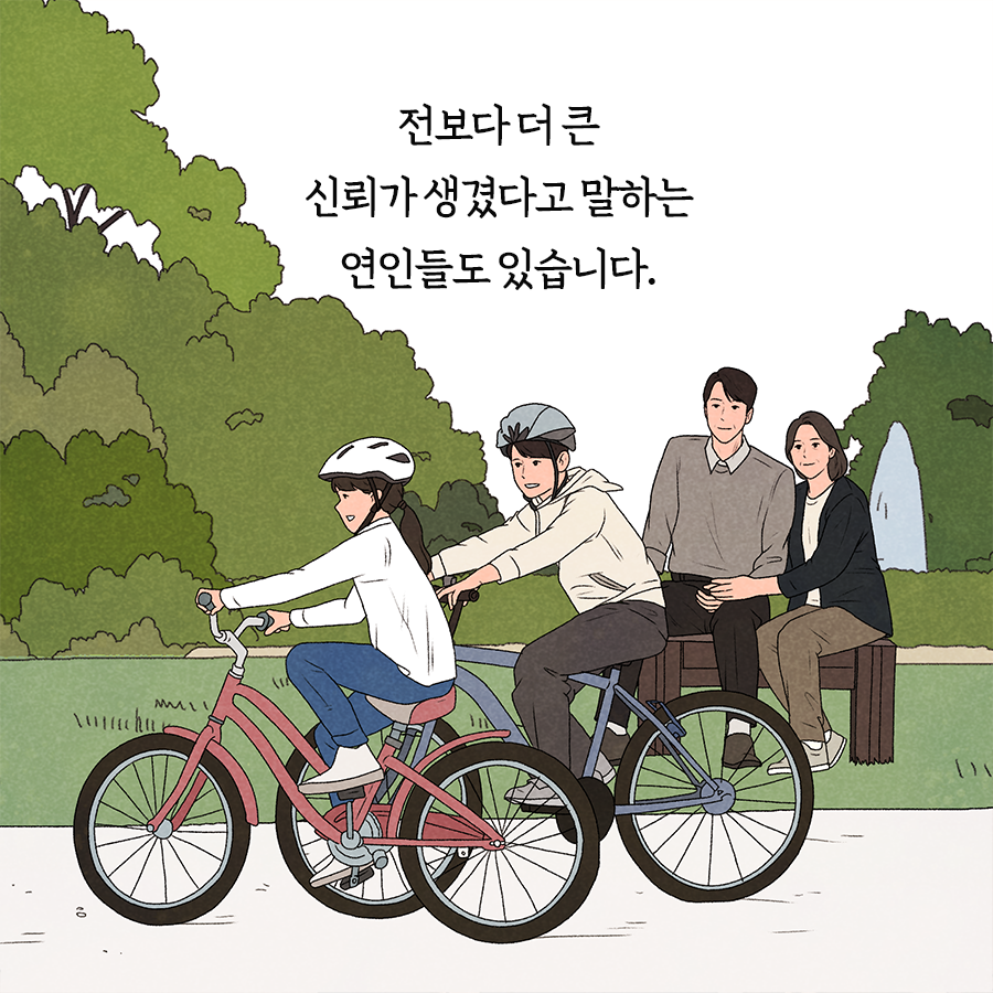 30년 차 심리학자가 말하는 "배우자 외도 대처 방법"