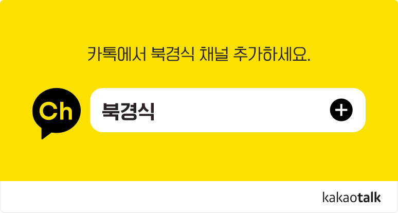 30년 차 심리학자가 말하는 "배우자 외도 대처 방법"