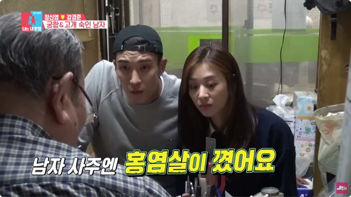 "이때부터 알아봤다" 강경준, 유부녀와 불륜 의혹에 충격적인 과거 행동 재조명되는 이유