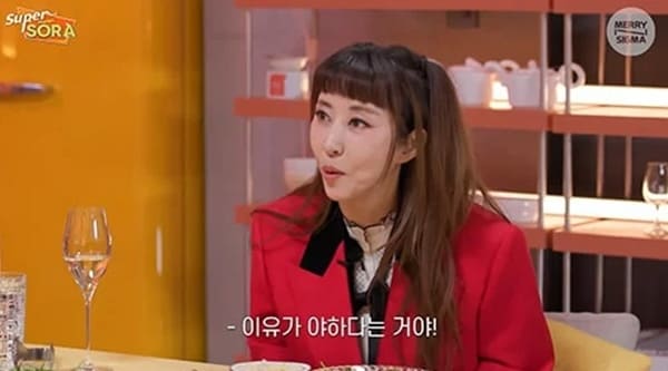 유튜브 '슈퍼마켙 소라'