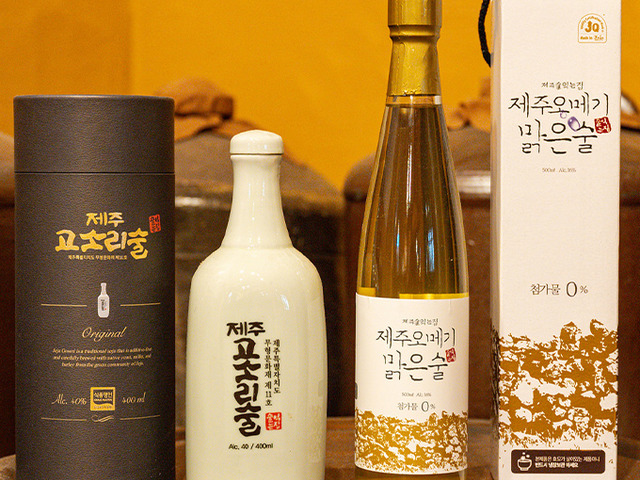 한국MBTI연구소주 이미지