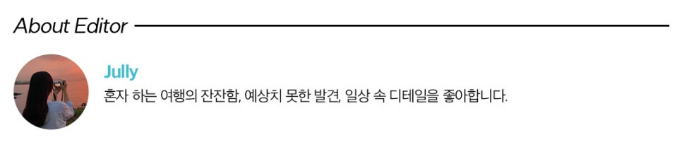 베트남 나트랑 쇼핑리스트 :: 롯데마트에서 꼭 사 와야 하는 간식 BEST 5