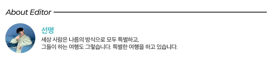국내 기차 여행 :: 당일치기로 떠나기 좋은 테마기차 BEST 5