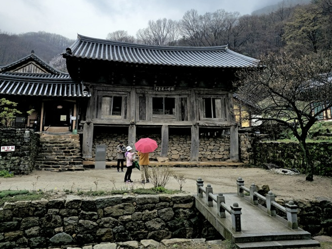 동원홈푸드하나기술 이미지