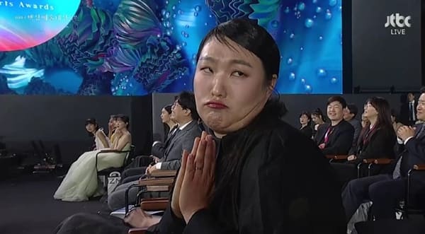 JTBC '60회 백상예술대상'