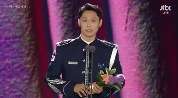 JTBC '제60회 백상예술대상'