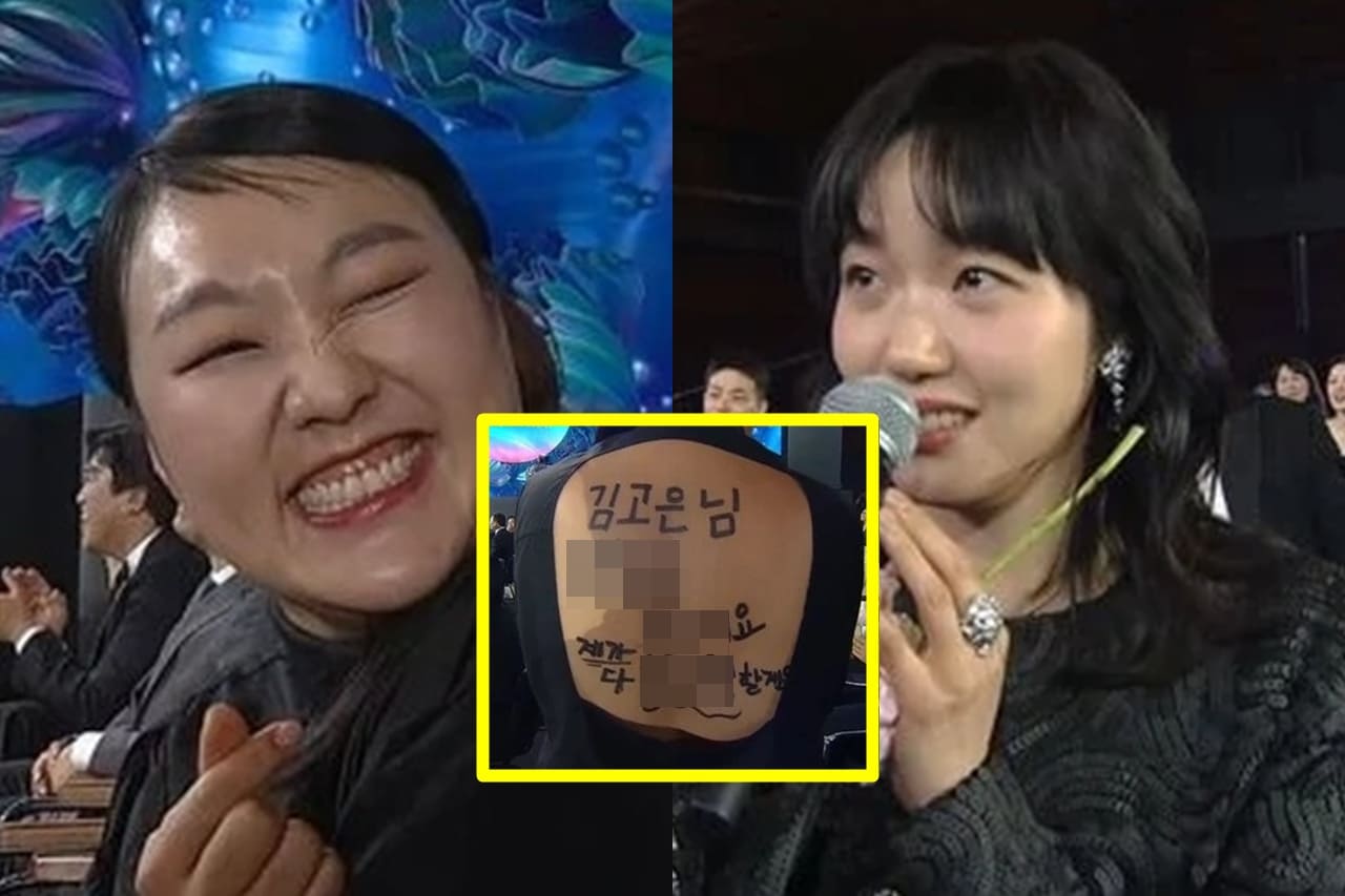 JTBC '60회 백상예술대상'