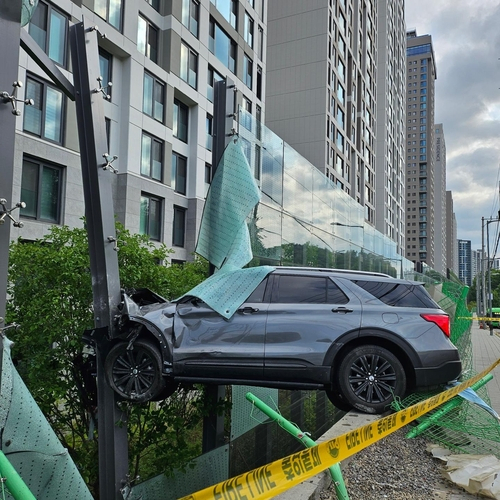 서울경제