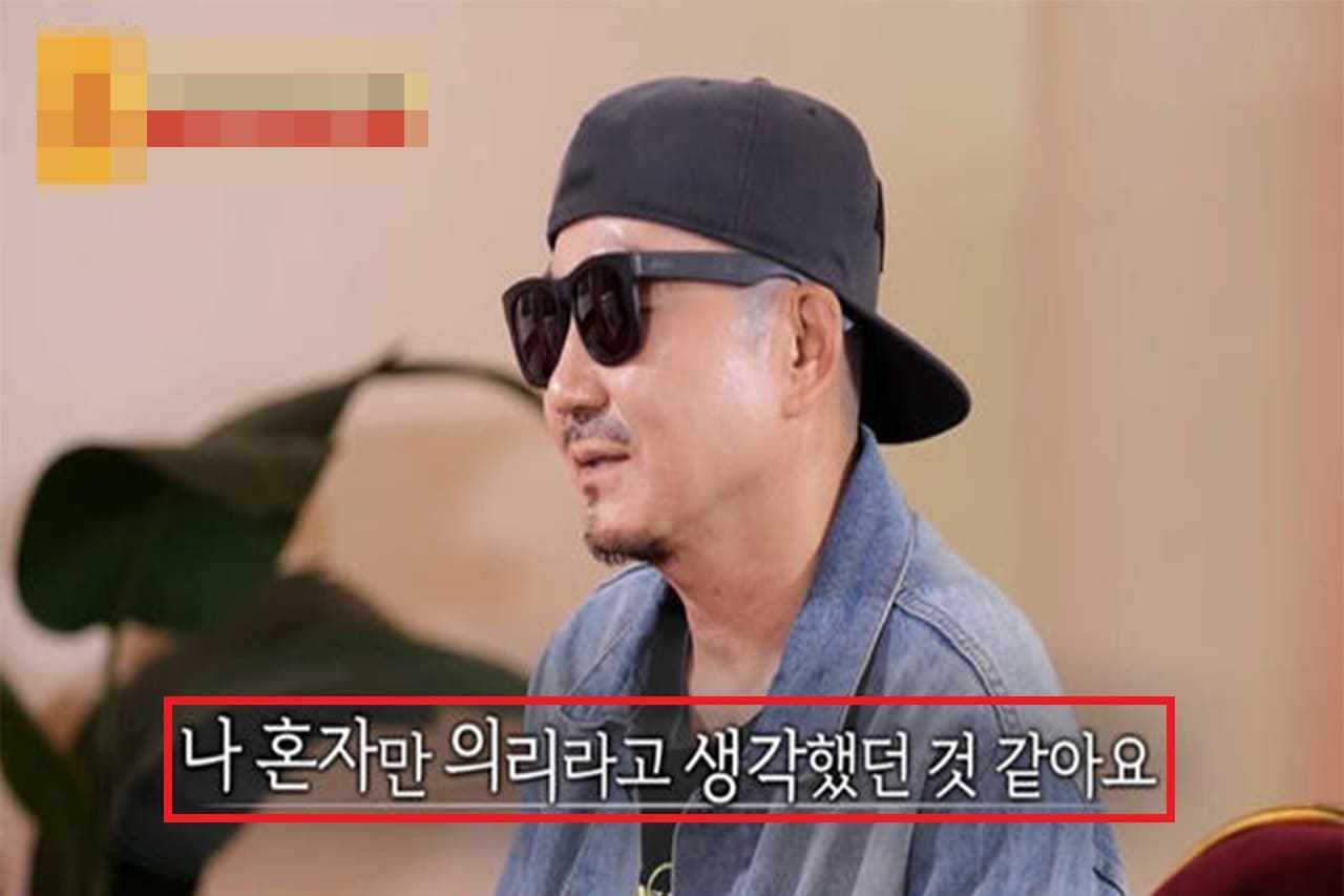 사진=KBS Joy '무엇이든 물어보살'