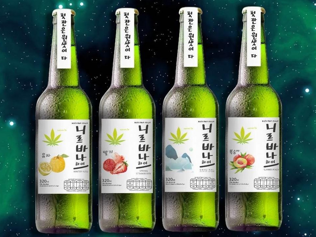 MTM전자담배 이미지