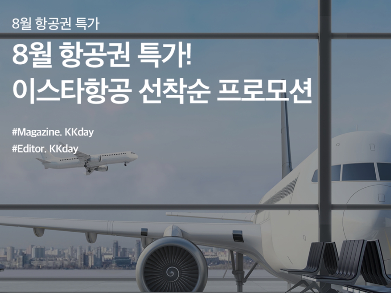 케이케이푸드 이미지