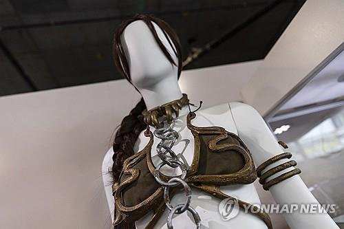 중앙일보