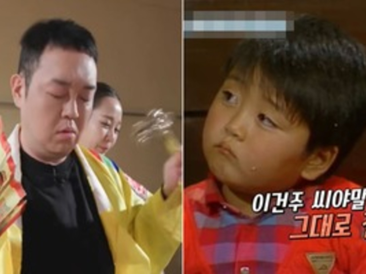 굿라이프P&S푸드 이미지