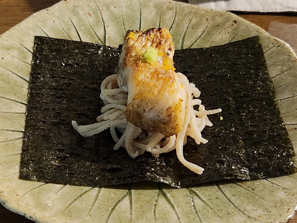 한겨레