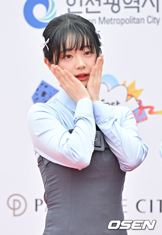 OSEN