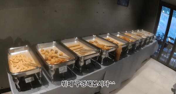 유튜브 '독거또랭이'