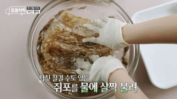 MBC '로컬식탁'