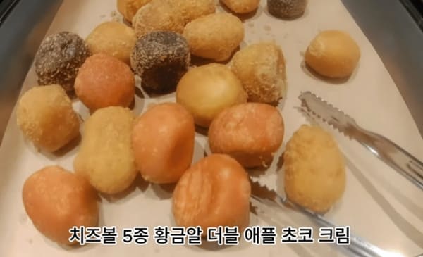 유튜브 '독거또랭이'
