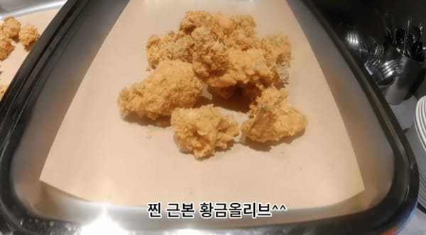 유튜브 '독거또랭이'