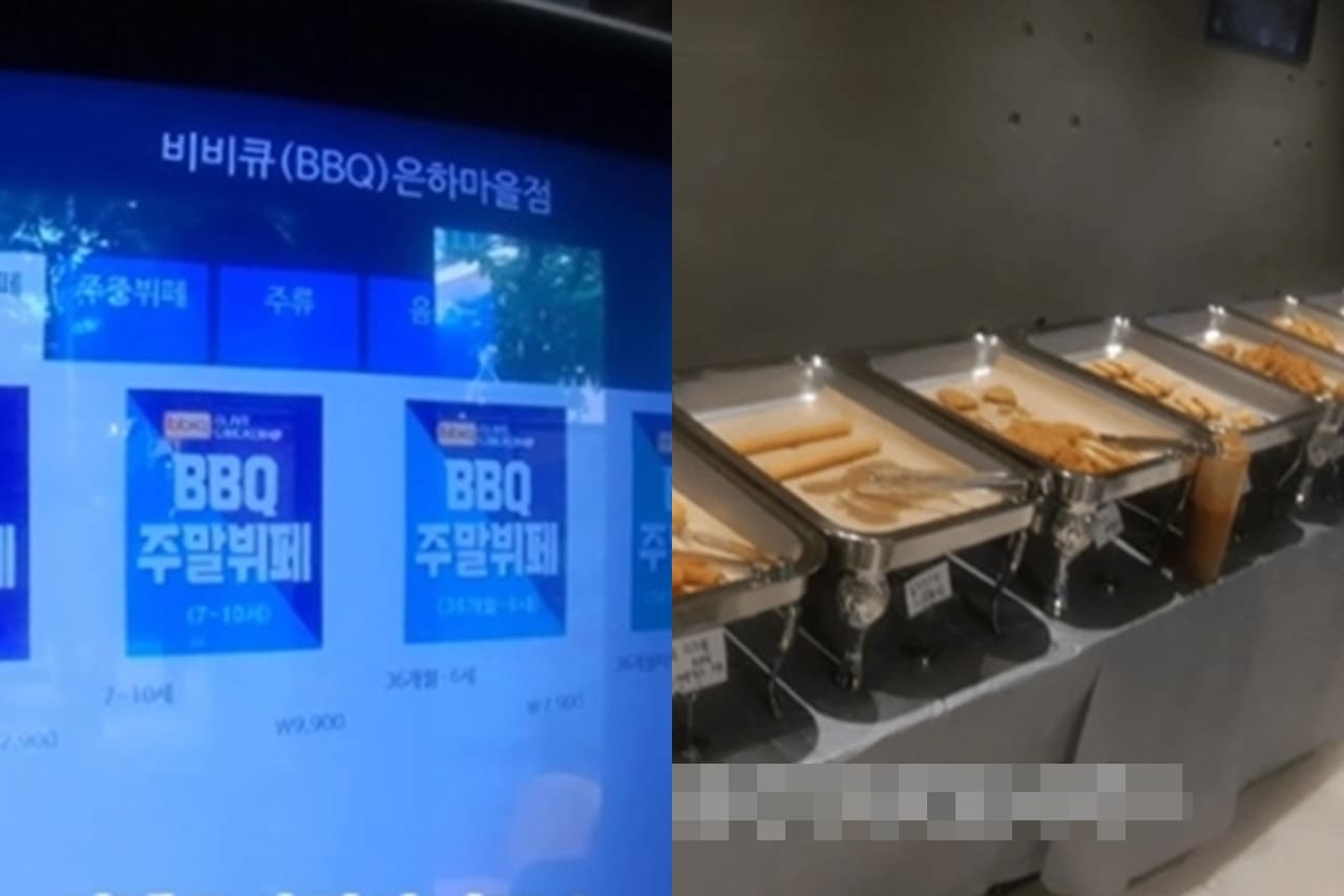 유튜브 '독거또랭이'